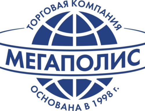 ТОВ «Мегаполис»